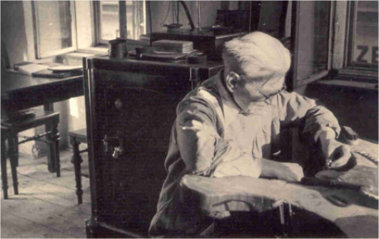 Ignaz Gehart Ignaz Gehart